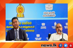 දේශීය විශ්ව විද්‍යාල හා පර්යේෂණ ආයතනවලින් සිදු කරන නව නිපැයුම් සහ පර්යේෂණ වානිජකරණය කිරීමේ වැඩසටහනක්