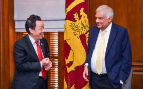 ජනපති සහ එක්සත් ජාතීන්ගේ ආහාර සහ කෘෂිකර්ම සංවිධානයේ අධ්‍යක්ෂ ජනරාල්වරයා අතර හමුවක්