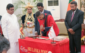 ලොව දිගම මුද්දරය එළිදකී