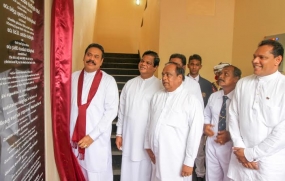 මිනුවන්ගැටේ මහා විදුහලේ මහින්දෝදය තාක්ෂණ විද්‍යාගාරය ජනපති අතින් සිසු අයිතියට