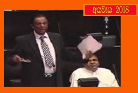 අයවැයෙන් තිරසර සංවර්ධනයට පදනමක්- ඇමැති ජෝන් අමරතුංග