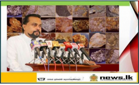 දැනට හඳුනාගෙන ඇති භාවිතයට නොගන්නා ඛනිජ ද්‍රව්‍ය, විධිමත් පරිදි ආර්ථිකමය වශයෙන් ප්‍රයෝජනයට ගැනීමට වැඩපිළිවෙළක්