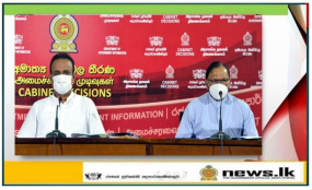 මෙරට ඉන්ධන හිඟයක් නැහැ - ඉදිරියේ දී ඉන්ධන හිඟයක් ඇති වන්නේත් නැහැ - අමාත්‍ය රමේෂ් පතිරණ