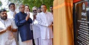 “ස්මාර්ට් ශ්‍රී ලංකා” යාපනය දිස්ත්‍රික් වෘත්තීය මාර්ගෝපදේශන මධ්‍යස්ථානය ජනපති අතින් විවෘත කෙරේ