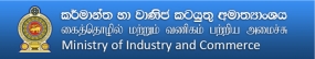 දිරියට උදානය වැඩසහනෙන් මහනුවරට කෝටි දෙකහමාරක්