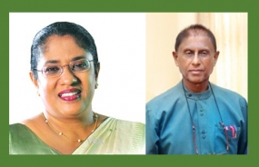 බුද්ධ ශාසන සහ අධිකරණ අමාත්‍යංශ සඳහා නව අමාත්‍යවරු