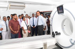 වසර 17 ක් පැරණි CT Scanner  යන්ත්‍රය වෙනුවට මාතර රෝහලට  නව  CT Scanner  යන්ත්‍රයක්