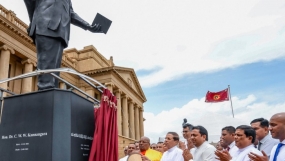 ජනාධිපති කාර්යාල පරිශ‍්‍රයේ ඉදිකළ සී. ඩබ්ලිව්. ඩබ්ලිව්. කන්නන්ගර පිළිරුව ජනපති අතින් විවෘත කෙරේ