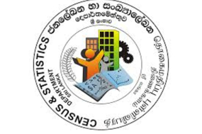 මාර්තු මාසයේ උද්ධමනයේ අඩු වීමක්