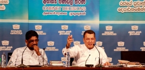 රාජ්‍ය සේවකයින් නව රජය පිළිගන්නවා - රාජ්‍ය අමාත්‍ය කෙහෙළිය රඹුක්වැල්ල