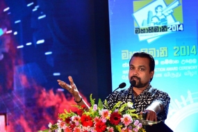 &quot;මහාභිමානී&quot;  හරහා ඉදිකිරීම් ශිල්පීන් රැසකට ඉදිරියට පැමිණීමට අවස්ථාව