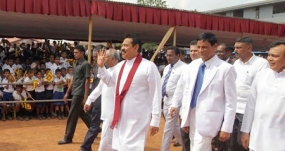 කොට්ටාව ධර්මපාල විද්‍යාලයේ නව පිහිනුම් තටාකය ජනපති අතින් සිසු අයිතියට