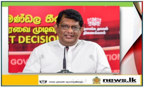 ජනතාවට ඇත්ත කියන්න- සත්‍ය තොරතුරු ලබාදෙන්න - සම කැබිනට් ප්‍රකාශක, ජනමාධ්‍ය අමාත්‍ය ආචාර්ය නාලක ගොඩහේවා
