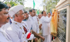 වීර මොණරවිල කැප්පෙටිපොල මහදිසාවගේ පිළිරුව ජනපති අතින් විවෘත කෙරේ