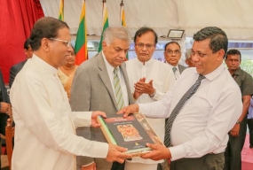 පුරාවිද්‍යා දෙපාර්තමේන්තුවේ 125 වෙනි සංවත්සර උත්සවය ජනපති ප්‍රධානත්වයෙන්