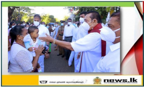 දළදා මාලිගාවට පැමිණෙන වන්දනාකරුවන්ගේ පොදු පහසුව වෙනුවෙන් ඉදිකළ ටොම්ලින් උද්‍යානය සහ නාගරික රථගාල උද්‍යානය විවෘත වෙයි