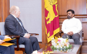 කියුබානු තානාපති හා ජනපති අතර හමුවක් - ඩෙංගු මර්දනයට විශේෂඥ දැනුම ලබා දීමට ද එකඟ වෙයි   