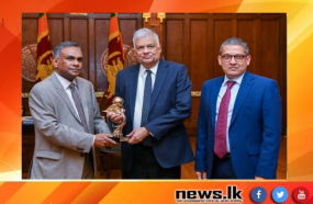 “හොඳම භාවිතය 2022” සඳහා යුරෝපීය සම්මානය හිමිකර ගත් පීපල්ස් ලීසිං සමාගම සිය සම්මානය ජනපතිට පිළිගන්වයි