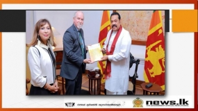 2019 UNDP මානව සංවර්ධන වාර්තාවේ මුල් පිටපත අගමැති වෙත පිළිගැන්වෙයි