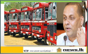 ජූලි මස 02 දින සිට මහවැලි- එල් කලාපයේ ගම්මාන අතර බස්රථ සේවයක්