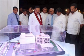 ඌව පළාත් විගමනික සම්පත් මධ්‍යස්ථානයේ ඉදිකිරීම් ජනපති ප්‍රධානත්වයෙන් ඇරඹේ