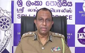 කොළඹ නගරයේ වෙසක් සිරි නැරඹීමට එන ජනතාවට පොලීසියෙන් දැනුම්දීමක්