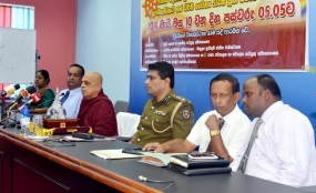 පන්සිය පනස් ජාතක පොත නවීන තාක්ෂණය මුසුකොට නිර්මාණය කෙරේ