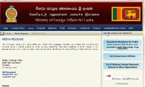 &quot; බ්‍රිතාන්‍ය රාජකීයයන් පිළිගැනීමේ කමිටුව &quot; නිකුත් කළ බව කියවෙන ලියැවිල්ල ව්‍යාජ එකක්