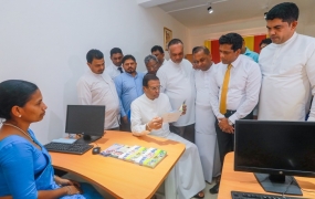 තාරුණ්‍යයේ අනාගත දොරටු විවෘත කෙරෙන  &quot;ස්මාර්ට්  ශ්‍රී ලංකා&quot;  වෘත්තීය මාර්ගෝපදේශන ආයතන ජාලය ගොඩනැංවීමේ ව්‍යාපෘතිය ඇරඹේ ..