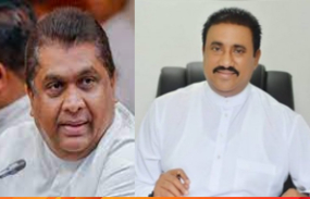 කෝප් සහ කෝප කමිටුවල සභාපතිවරුන් පත් කෙරේ