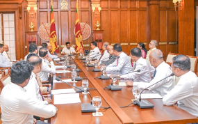 ආර්ථිකයට නව පිම්මක් ඇති කරමින් රට ඩිජිටල්කරණයට කඩිනම් පියවර