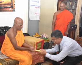 මහනුවර ආගමික උත්සව සඳහා මූල්‍ය පරිත්‍යාගයක්