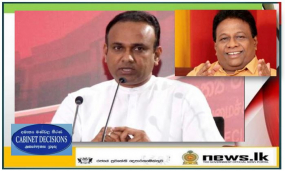 අඩු ආදායම්ලාභී පාසල් දරුවන්ට වියළි ආහාර ද්‍රව්‍ය සලාකයක්