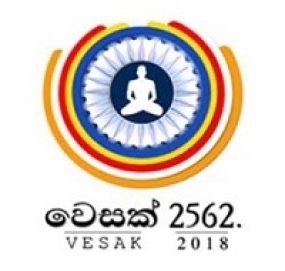 වෙසක් සතියේ අවසන් දිනය අදයි - සුවිශේෂී ආගමික වැඩසටහන් රැසක්