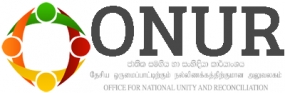 &quot;අතීතය සුවපත් කිරීම තුළින් අනාගතය ගොඩනගමු&quot; දෙවන අදියර ඇරඹේ