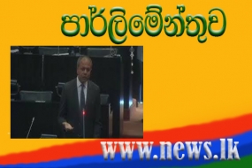 පොලීසිය සහ ත්‍රිවිධ හමුදාව වගකීමෙන් කටයුතු කිරීම නිසා ගිංතොට තත්ත්වය පාලනය කිරීමට හැකි වුණා