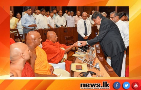 බුදු සසුන ආරක්ෂා කර ගැනීමට ආණ්ඩුක්‍රම ව්‍යවස්ථාව අනුවම රජය කැපවනවා – ජනාධිපති ලේකම්