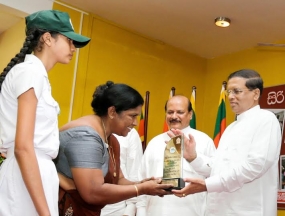 දළදා සමිදුන්ට පිදෙන පරිසර සත්කාරක වැඩසටහන ඇගයීමේ උත්සවය ජනපති ප්‍රධානත්වයෙන්