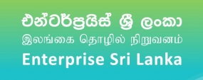 එන්ට්‍රප්‍රයිස් ශ්‍රී ලංකා ජංගම සේවාව සැප්තැම්බර් 21 සිට දිවයින පුරා ක්‍රියාත්මක වේ.