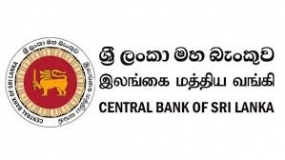 2019 වසරේ මුල් කාර්තුව තුළ ආනයන වියදම් 19.3% කින් අඩු වෙයි- මහ බැංකුව