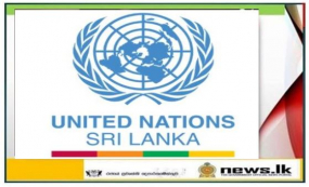 ශ්‍රී ලංකාවේ එක්සත් ජාතීන්ගේ සංවිධානය තරුණ අනාගතය සහ බහුපාර්ශවිකත්වය පිළිබඳ  75 වසර සමරයි