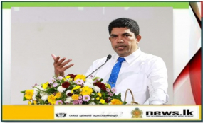 අපේ රට අතර මංවෙලා ,තනිවෙලා, කොන්වෙලා නැ- ජනමාධ්‍ය රාජ්‍ය අමාත්‍ය