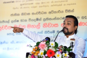 විපක්ෂයට ඇත්තේ රටේ නො ව පක්ෂයේ නායකත්වය වෙනස් කිරීමේ ප්‍රශ්නයක්