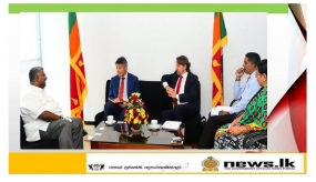 GSP+ බදු සහනය 2023 දක්වා - යුරෝපා සංගමය කියයි