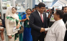 මාලදිවයින සහ කටුනායක අතර තවත් ඍජු ගුවන් සේවයක් ඇරඹෙයි