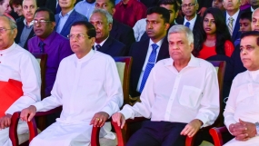 ජනපති මැදුරේ විශේෂ නත්තල් උත්සවයක්