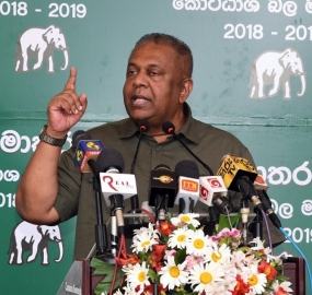 තෙල් මිල අඩු කිරීමේ උසාවි නියෝගයට පිටුපාපු අය අද මිල සූත්‍රය ගැන කතා කරනවා.