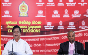 රුසියානු කුලී හමුදාවට එක් වූ ශ්‍රී ලාංකිකයන්  වෙනුවෙන් රජය මැදිහත්වෙනවා