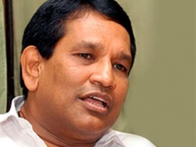 කෝටි 10ක වංචාවක් පිළිබඳ හිටපු ධීවර ඇමතිට චෝදනාවක්