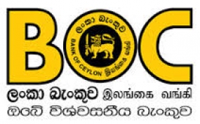 ලංකා බැංකුවේ ජාතික පාපැදි තරගය අද